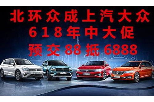 邯郸汽车销售工资多少 邯郸汽车销售工资多少