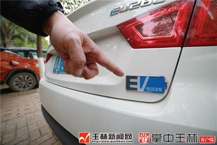 玉林汽车检费用多少