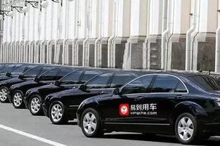 京牌汽车有多少 京牌汽车有多少