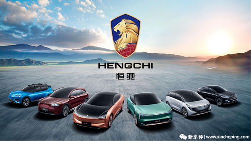 汽车迁移需要多少天