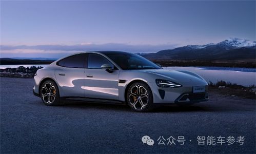 小米汽车原定价多少