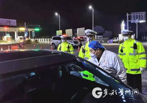 汽车人员体温要求多少