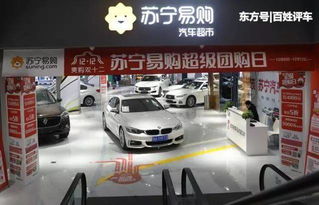 华晨汽车员工赔款多少