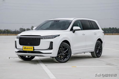 理想汽车辨识度多少