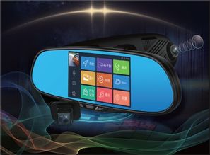 汽车后视镜有多少芯片 汽车后视镜有多少芯片