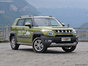 北京汽车 多少钱 北京汽车 多少钱