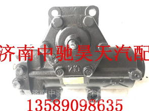 汽车后轮摇臂价格多少