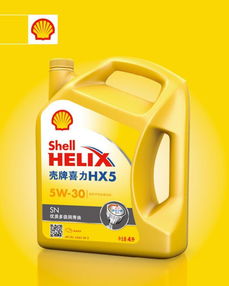 汽车油多少毫升合适