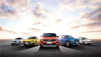 摩登汽车售价下调多少