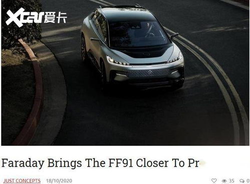 小汽车年审优惠多少 小汽车年审优惠多少