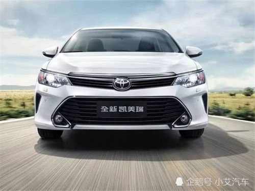 凯美瑞汽车功放多少w