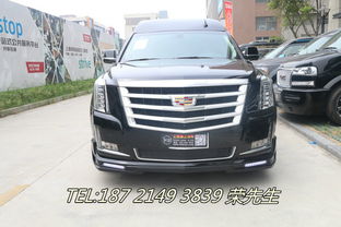 凯迪拉克汽车加速多少秒 凯迪拉克汽车加速多少秒