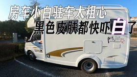 汽车原装风扇多少安 汽车原装风扇多少安