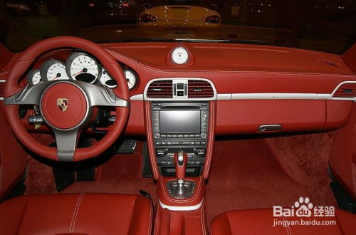 海南汽车真皮报价多少 海南汽车真皮报价多少