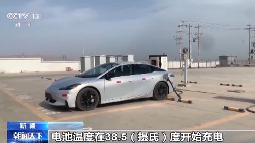 汽车能顶住多少气温