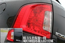 汽车空气格栅价格多少