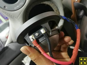 汽车喇叭改装高度多少 汽车喇叭改装高度多少