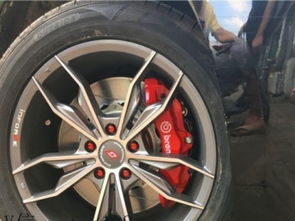 汽车刹车需要多少升