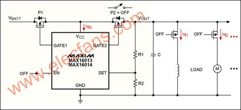 汽车电路是多少电压
