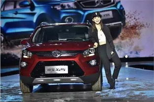 叫声汽车的12=多少