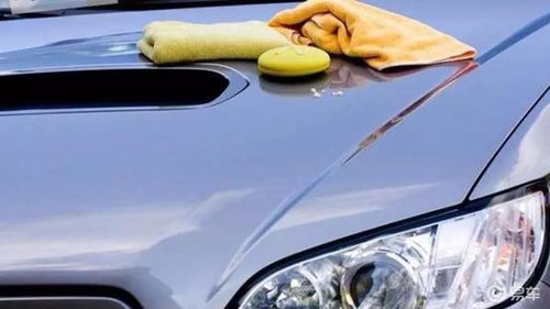 汽车保养需要多少温度