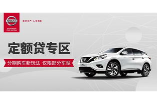 贺州汽车多少钱