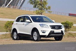 绅宝汽车重量多少