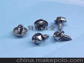 汽车螺丝多少号的