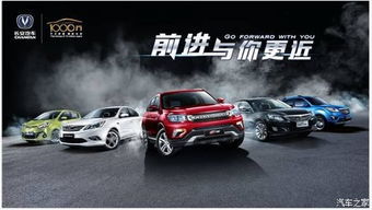 汽车订购热线是多少 汽车订购热线是多少