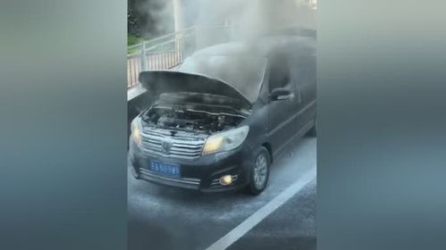 汽车燃烧点多少