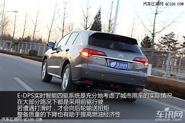 汽车dps多少钱 汽车dps多少钱