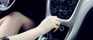 汽车停在坡度多少合适