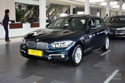 西安宝马汽车优惠多少