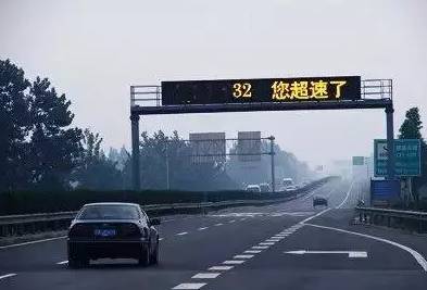 汽车起步时速多少最好 汽车起步时速多少最好