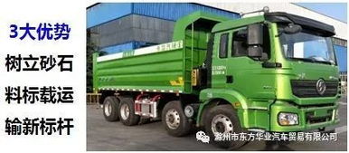 汽车自重多少吨最好