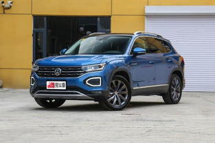 大众蔚蓝汽车suv多少