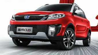 助力汽车多少钱 助力汽车多少钱