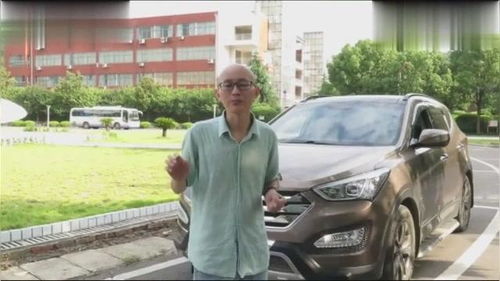 汽车油不能少于多少