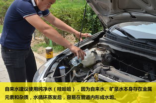 汽车水箱水总量多少 汽车水箱水总量多少