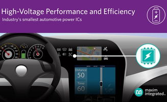 汽车usb多少功率的