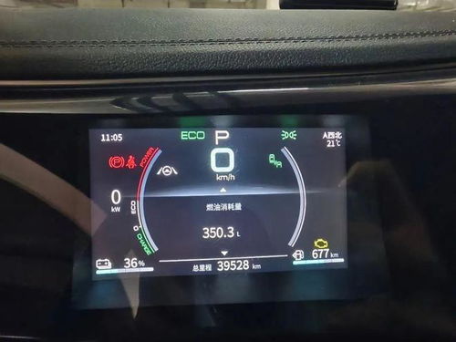 汽车出厂跑多少公里