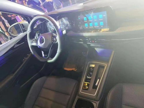 汽车底高音调多少