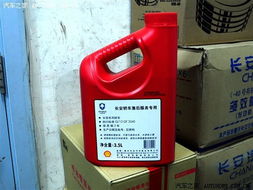 长安汽车机油多少升 长安汽车机油多少升