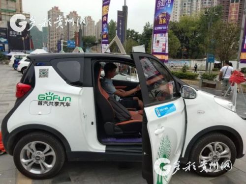 铜仁有多少辆汽车