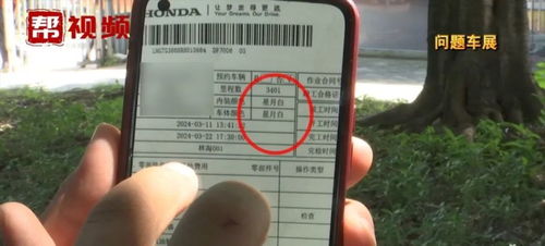 汽车多少公里可退货