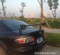 汽车加尾翼价格多少