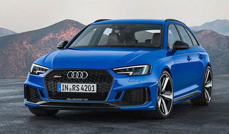 奥迪汽车事故折损多少