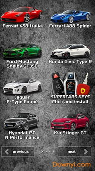 汽车听歌音量多少合适 汽车听歌音量多少合适