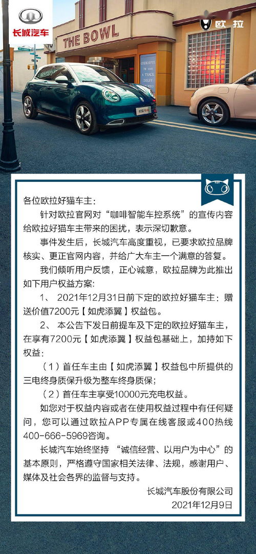 汽车侧面受损赔偿多少