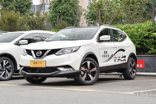 湖北日产汽车降价多少